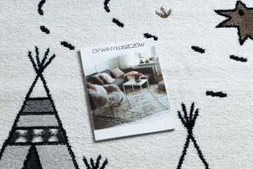 ДЕТСКИЙ КОВЕР FUN 160x220см ИНДИЙСКИЙ кремовый #O257