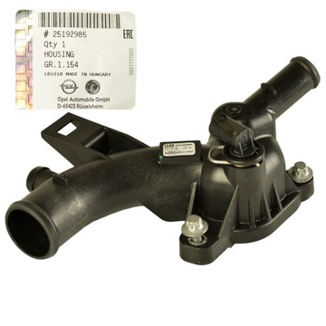 ORYGINAŁ KRÓCIEC PŁ.