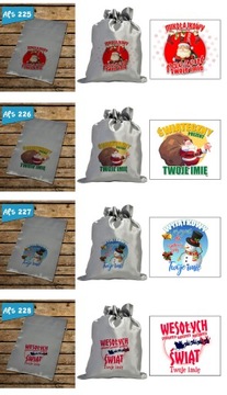 ПОДАРОЧНЫЙ СУМОК ДЕД МОРОЗ ВАШЕ ИМЯ 26х35