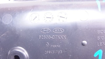 HYUNDAI I20 II LAMPA OSVĚTLENÍ INTERIÉR ČERNÁ
