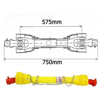 ЛИМОННЫЙ ВАЛ СИЛОВОГО РЕЛЕ ДЛЯ ТРАКТОРА 75СМ M85195