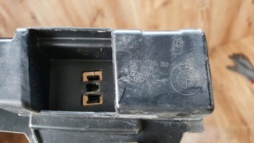 BMW F20 F21 Ślizg progu PRAWY 7264360