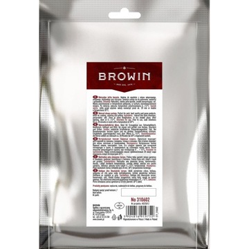 НАТУРАЛЬНЫЕ БАРАНЬИНЫЕ КИШКИ СОСИСКА КАБАНОСА