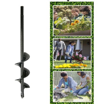 СВЕРЛЕНИЕ ДЛЯ САДОВОГО ШНЕКА 45 СМ