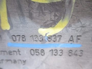 Корпус воздушного фильтра AUDI A4 8D0 078133837AF