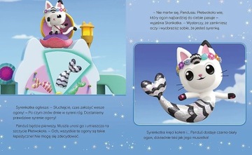 КОШЕЧНЫЙ ДОМ ГАБИ КОРАБЛЬ РУСАЛКИ