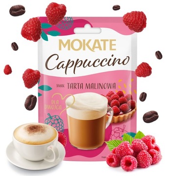 Кофе сладкий Капучино Малина Десерт Тарт пена без эспрессо-машины 40г