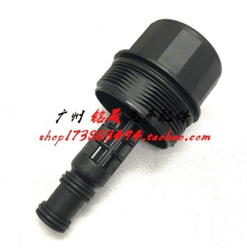 PRO MERCEDES BENZÍN W221 S350 S320L E300 C230 C300 T