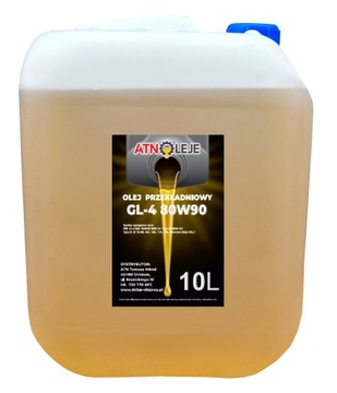 HIPOL GL-4 ТРАНСМИССИОННОЕ МАСЛО 80W90 10 л