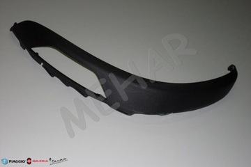 Piaggio MP3 правый обод арки NEW 06-13 левая полоса левое крыло