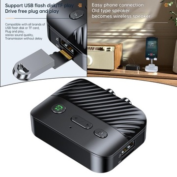 Adapter odbiornika audio Dźwięk HiFi dalekiego zasięgu