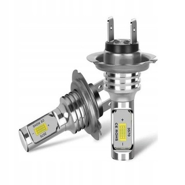 2 x żarówki LED H7, certyfikat 6500K,2 szt.,H7