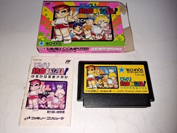 Биккури Нэккецу Шин Кироку! / Фамиком