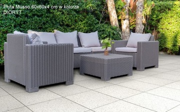 Декоративная плита для террасы 80х40х4 см Musso Silco Elite Vestone