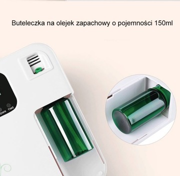 Диффузор эфирного масла FAVRI FE-200B белый