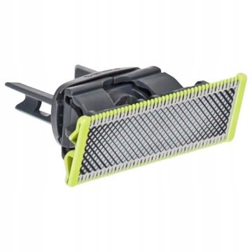 ОРИГИНАЛЬНОЕ ЛЕЗВИЕ PHILIPS Oneblade ORIGINAL QP2520 QP2530 QP6541 ГОЛОВКА НОЖА С ШАРЕРОМ