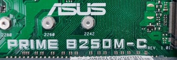 Asus Prime B250M-C REV.1.01, DDR4, s1151, Gen6/7 + паста