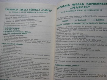 Фехтование 50-летие ГОРНИКСКОГО РАДЛИНСКОГО ОТДЕЛЕНИЯ 1936-86 гг.
