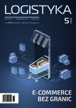 ЛОГИСТИКА - 6 номеров за 2021 год