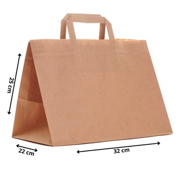 БУМАЖНЫЙ ЭКО-КОРИЧНЕВЫЙ СУМОК 32х22х25см 250шт.