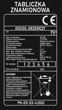 ТАБЛИЧКА ПЕЧИ/КОТЛА ЦЕНТРАЛЬНОГО ОТОПЛЕНИЯ