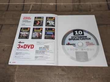 Дополнительная библиотека KŚ