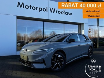 Volkswagen 2025 Volkswagen ID.7 Tourer Pro S 286 KM