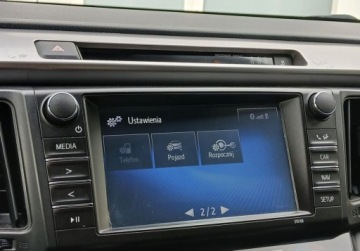Toyota RAV4 IV MPV Facelifting 2.5 Hybrid 197KM 2016 Toyota RAV4 RAV4 Premium Style Vat Marza Salon PL Serwis ASO, zdjęcie 17