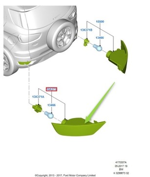 ЗАДНЯЯ ЛЕВАЯ ПРОТИВОТУМАННАЯ ФАРА EcoSport/Kuga Mk2