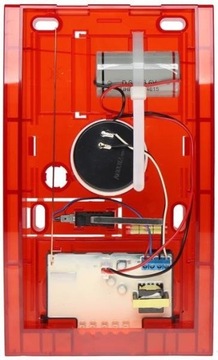 БЕСПРОВОДНОЙ СИГНАЛЕР SATEL MSP-300R PERFECTA