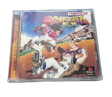 World Stadium EX NTSC-J