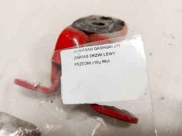 NISSAN QASHQAI 2 II J11 PANTY DVEŘE LEVÝ PŘEDNÍ HORNÍ SPODNÍ Z10 G