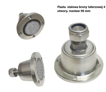 Piasta stalowa brony talerzowej 4 otworowa 98mm