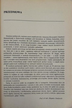 Линейная алгебра для эконометриков