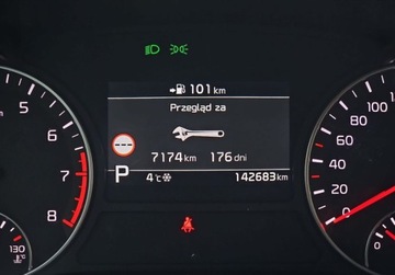 Kia Optima II Sedan Facelifting 1.6 T-GDI 180KM 2019 Kia Optima 1WL. Polski Salon LED Podgrzewane Fotele Grupa Adamowscy 1.6, zdjęcie 19