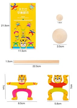 ИГРА НАВЫКОВ МОНТЕССОРИ ТИГРЫ БЛОКИ БАШНЯ