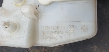 БАЧОК ТОРМОЗНОЙ ЖИДКОСТИ VOLVO XC90 II ОРИГИНАЛ