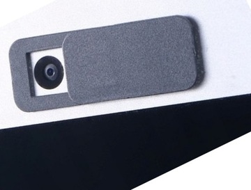 ПРИВАТИЗАЦИЯ НАКЛАДКИ ДЛЯ ЭКРАНА НОУТБУКА 23 ДЮЙМА