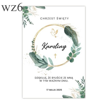 СПАСИБО ГОСТЯМ БРЕЛОК С АНГЕЛОМ НА СВЯТОЕ КРЕЩЕНИЕ ПОДАРОК