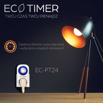 Программатор времени ТАЙМЕР ПИТАНИЯ