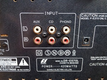 САНСУИ DR-E570L + CD370