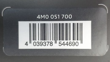 Планшетный монитор RSE Audi A4 B9 8W Q7 4M 4M0051700