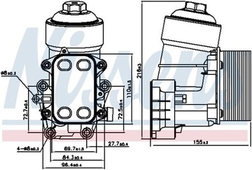 CHLADIČ OLEJE MOTOROVÉHO 91158 NISSENS AUDI A4
