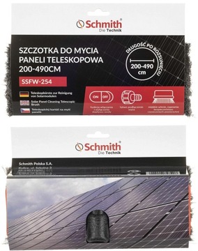 Щетка для мытья фотоэлектрических панелей на крышах, 4,9 м, УБОРКА СНЕГА