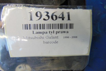 MITSUBISHI GALANT 2.4 V6 SVĚTLO ZADNÍ PRAVÁ