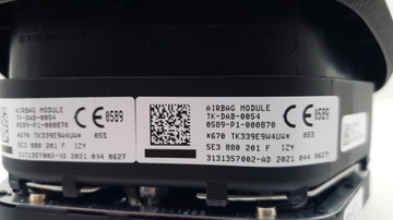 Подушка безопасности Skoda Octavia IV 5E3880201F