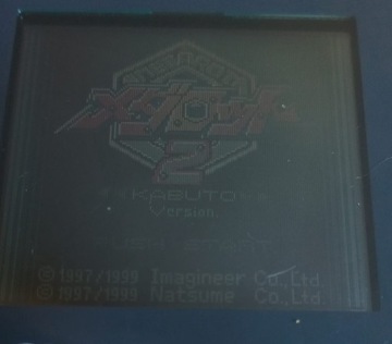 Серия Medarot Medabot подарок Gameboy Game Boy