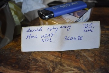 IDEÁLNÍ TŘMEN BRZDOVÝ ZADNÍ LEVÝ 360X26 MERCEDES W217 W222 1