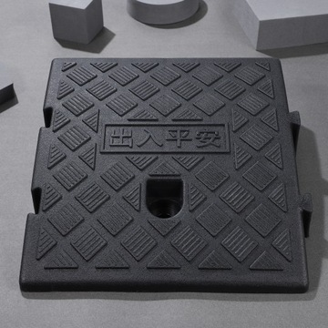 ПАРУНД ПОД ПОДЪЕЗД МАШИН ИНВАЛИДОВ