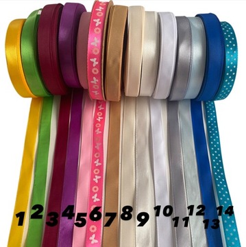 Копилка Сувенир и Святое Причастие